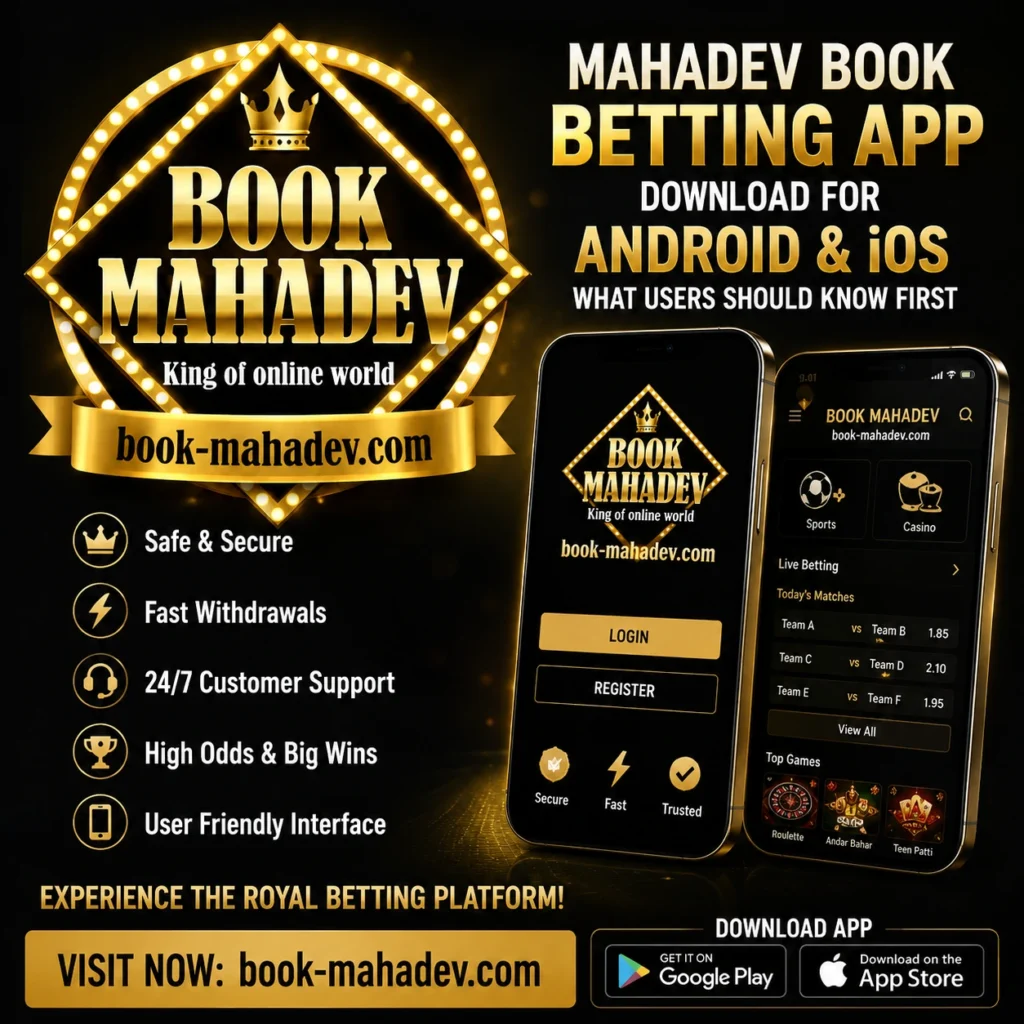 Mahadev Book app now
