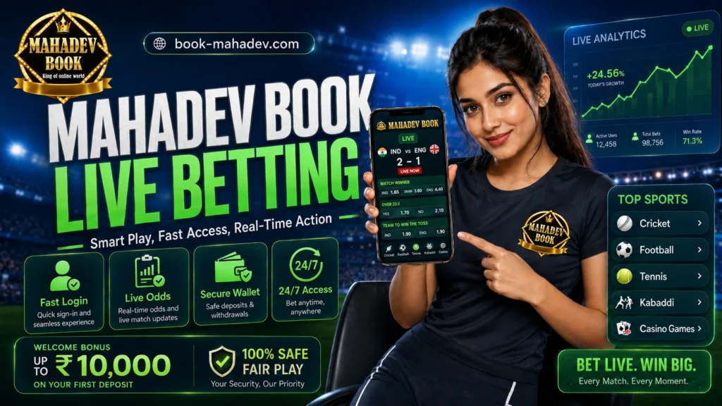 Mahadev Book best game