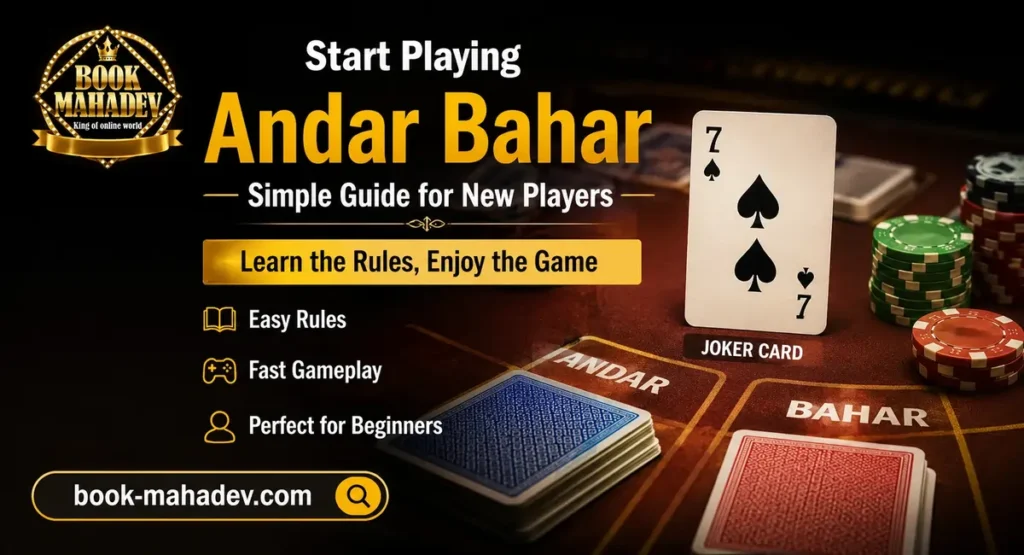How to Start Playing Andar Bahar: A Simple Guide for New Players